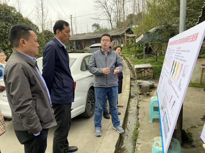 2021年3月24日，听取中国科学院、水利部成都山地灾害与环境研究所关于研究工作进展情况汇报1.JPG
